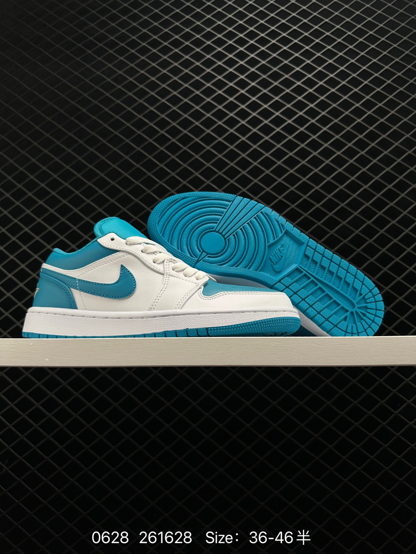 Air Jordan 1 Low “Aquatone”